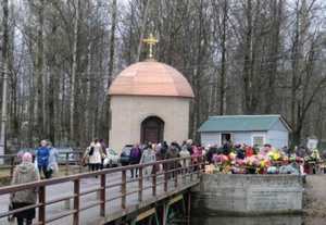 Колпинское городское кладбище