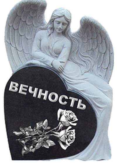 Музыкальное сопровождение